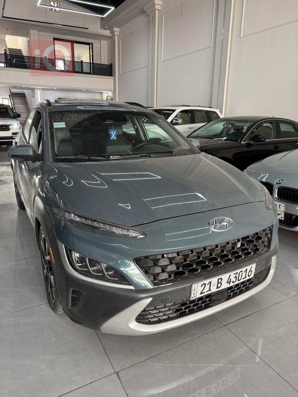 هيونداي كونا